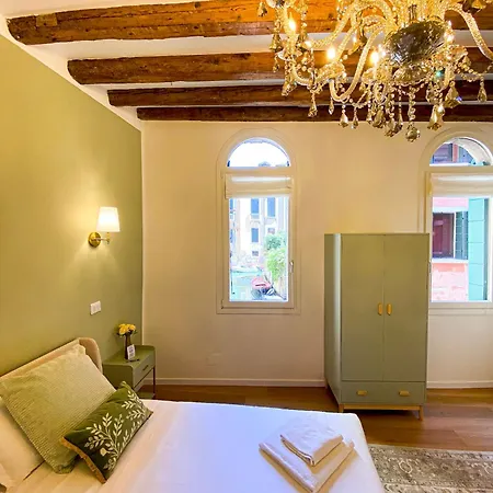 San Marco Luxury In 3*