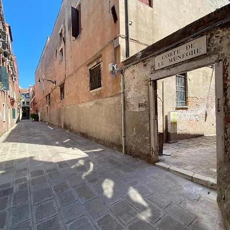 San Marco Luxury In 3*